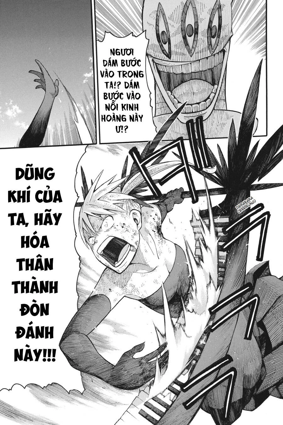 Soul Eater Chapter 111 - 33