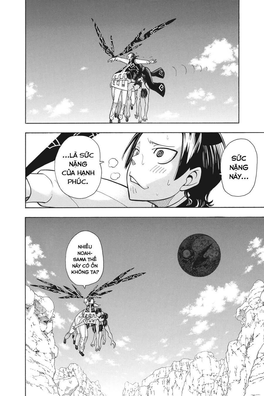 Soul Eater Chapter 113 - 10