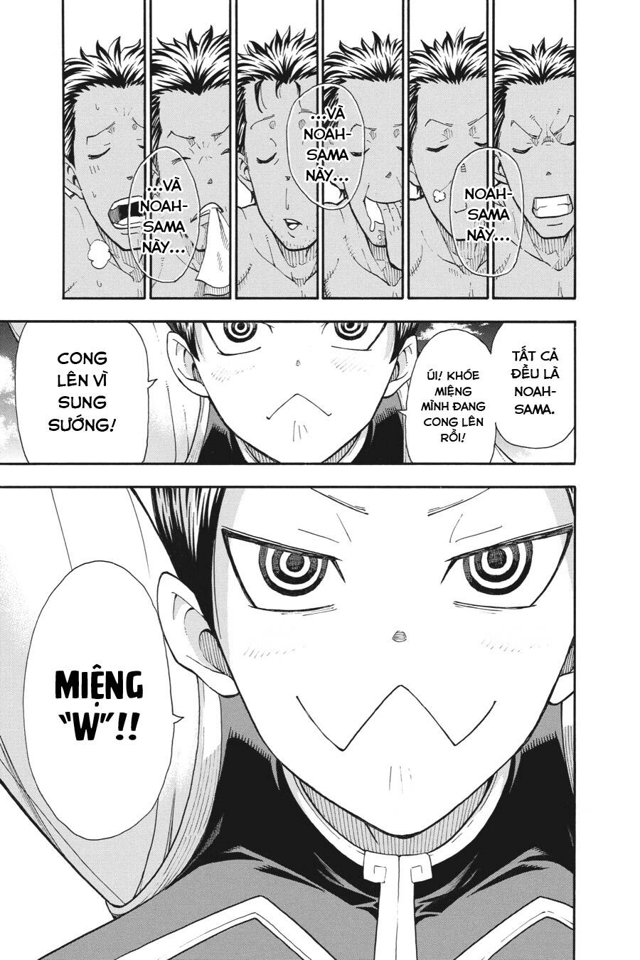 Soul Eater Chapter 113 - 11