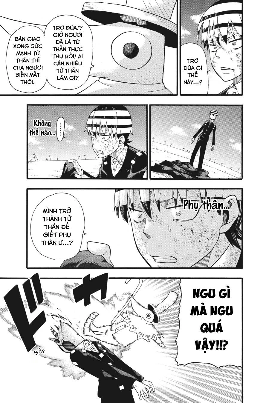 Soul Eater Chapter 113 - 15