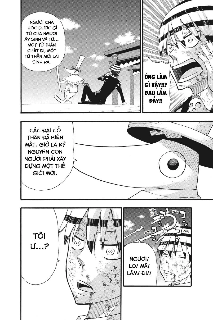 Soul Eater Chapter 113 - 16