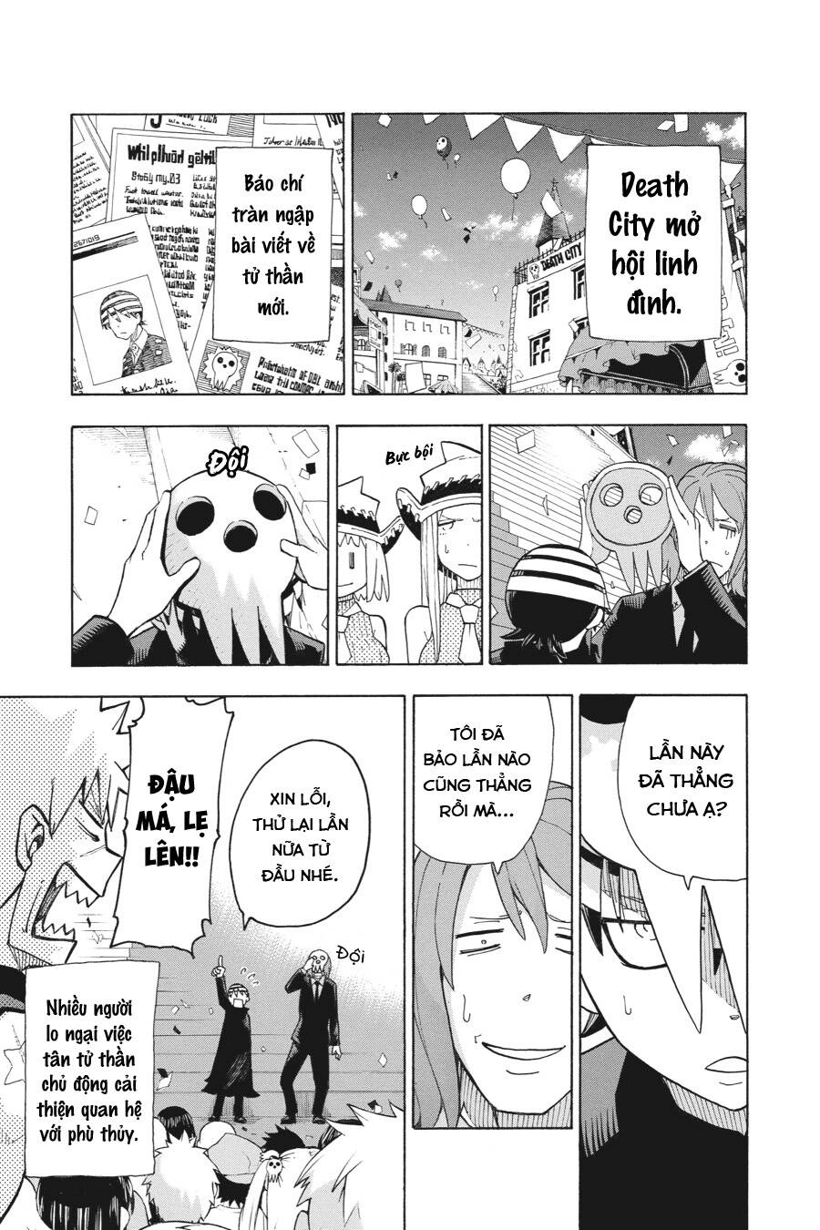Soul Eater Chapter 113 - 28