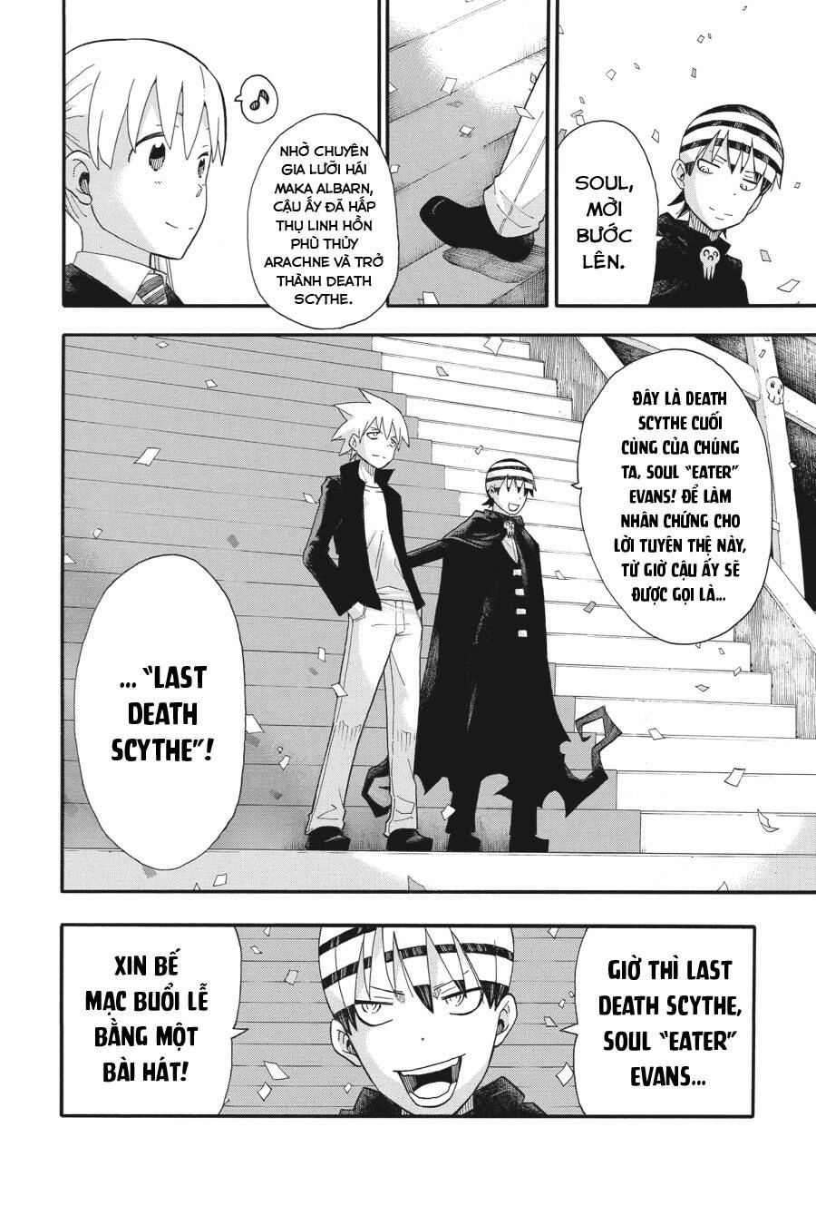 Soul Eater Chapter 113 - 31