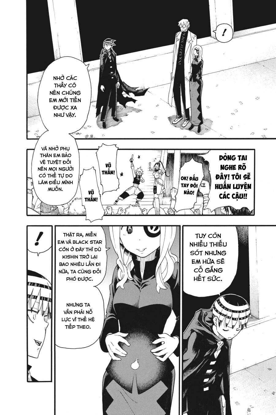 Soul Eater Chapter 113 - 36