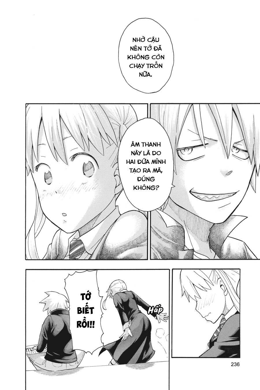 Soul Eater Chapter 113 - 40