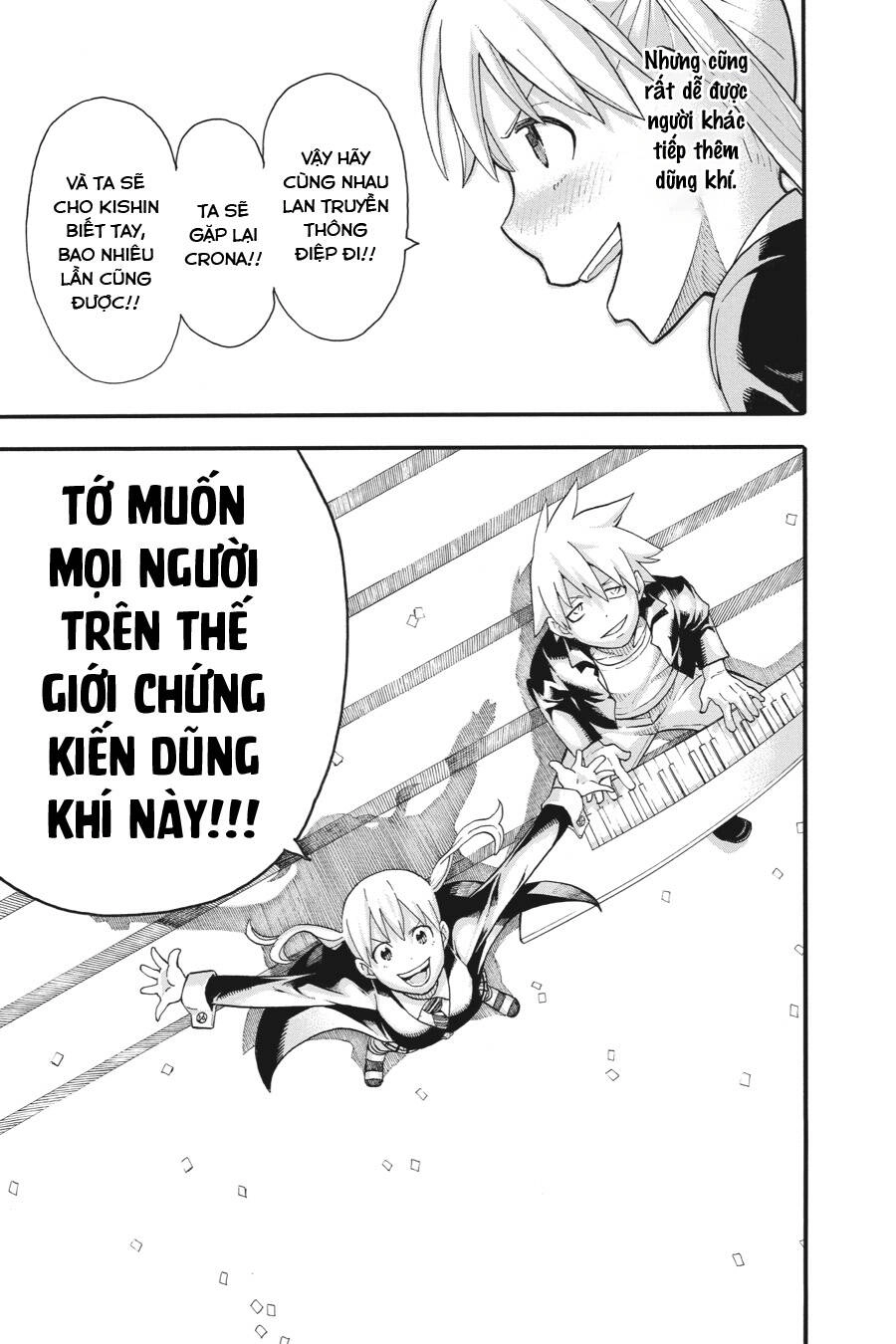 Soul Eater Chapter 113 - 41