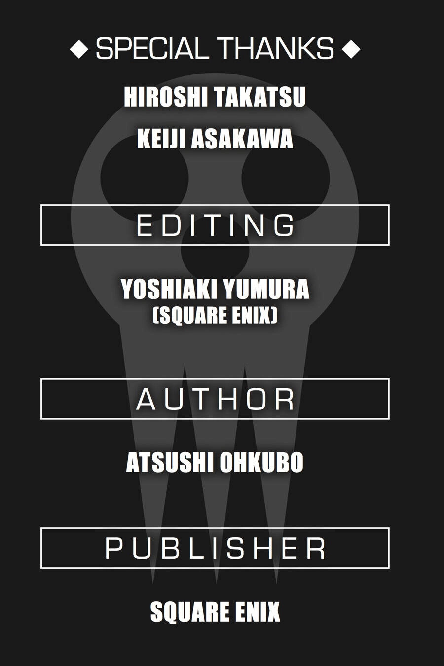 Soul Eater Chapter 113 - 45