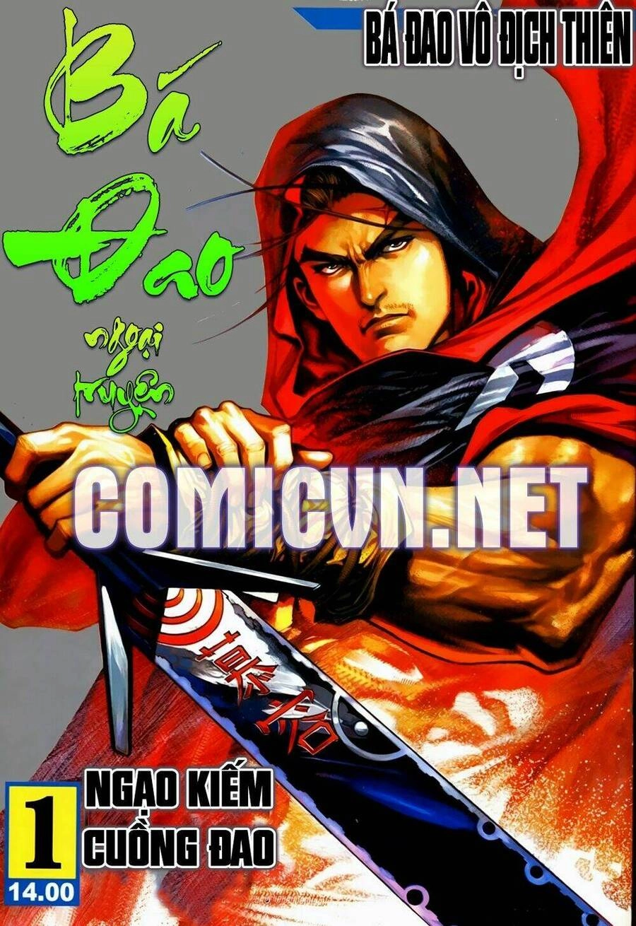 Bá Đao Vô Địch Chapter 1 - 1