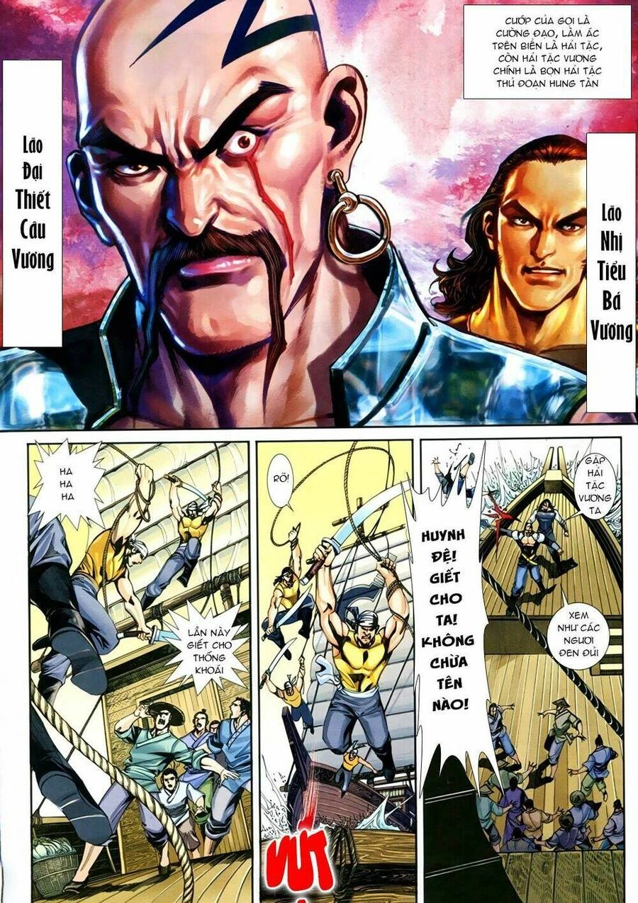 Bá Đao Vô Địch Chapter 1 - 14