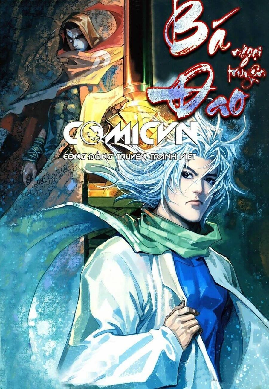 Bá Đao Vô Địch Chapter 4 - 1