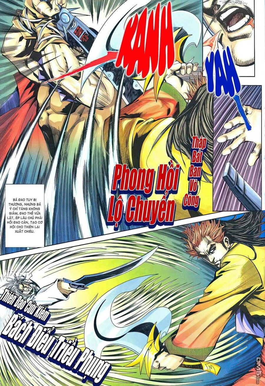 Bá Đao Vô Địch Chapter 12 - 12