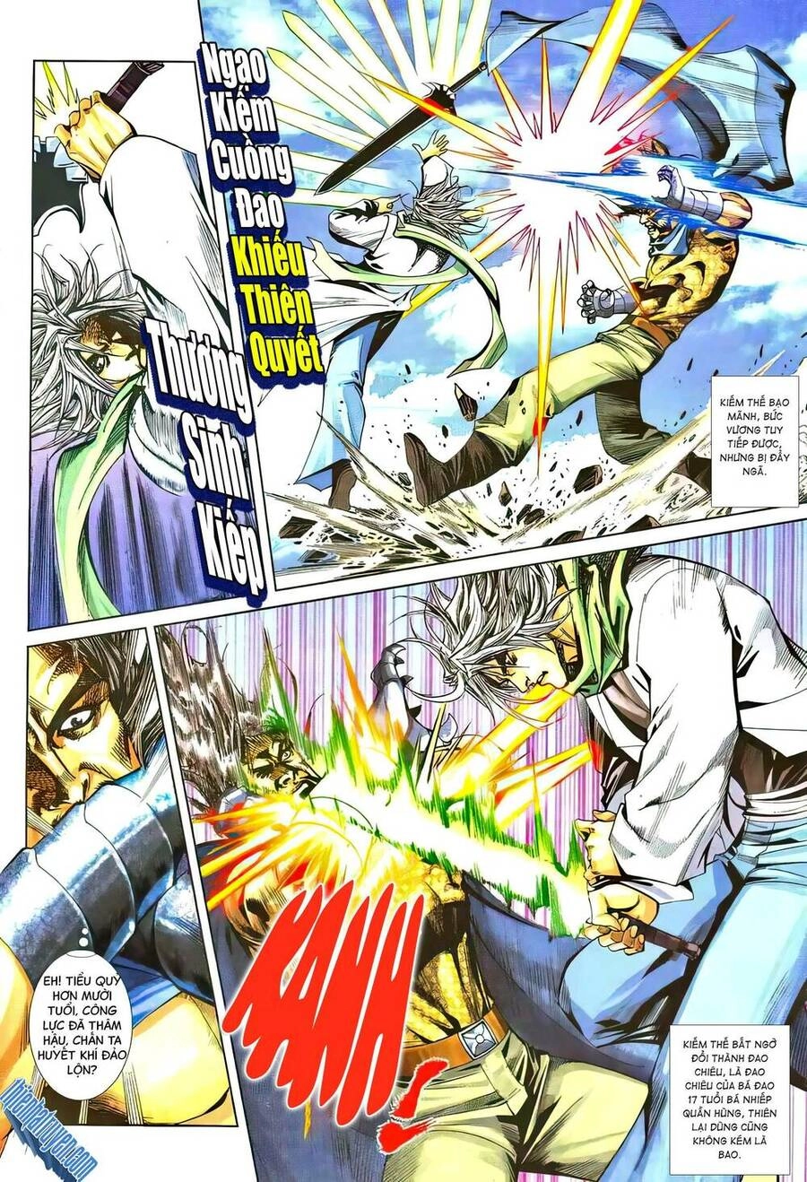 Bá Đao Vô Địch Chapter 16 - 1