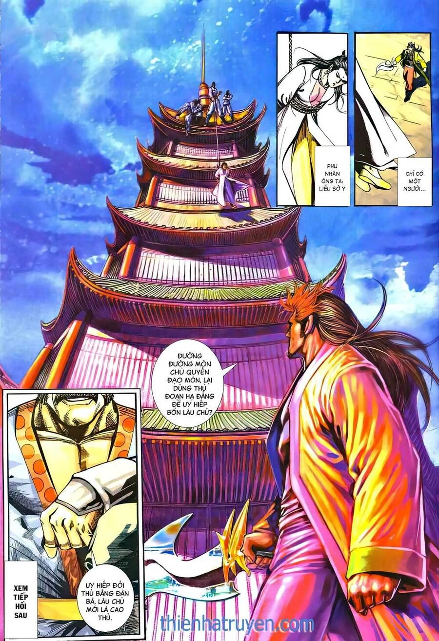 Bá Đao Vô Địch Chapter 16 - 16