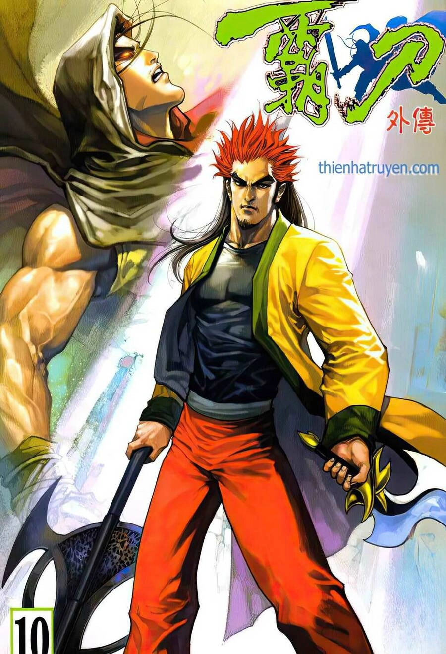 Bá Đao Vô Địch Chapter 17 - 1