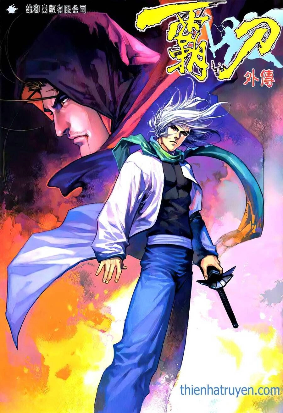 Bá Đao Vô Địch Chapter 19 - 1