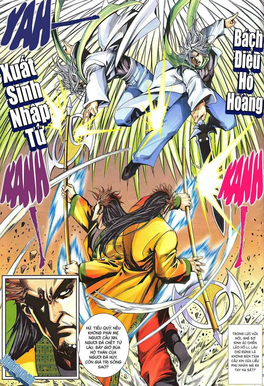 Bá Đao Vô Địch Chapter 19 - 7