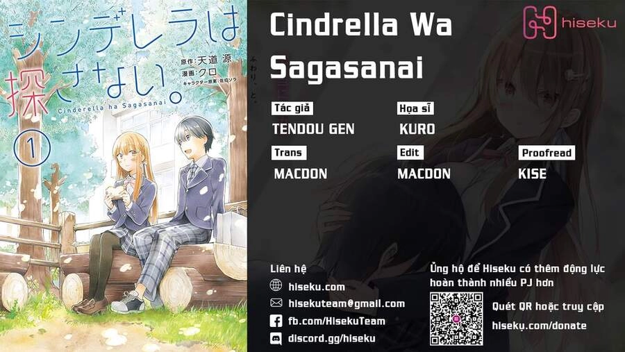 Nàng Lọ Lem Đã Tìm Thấy Hoàng Tử Của Mình Chapter 19 - 1