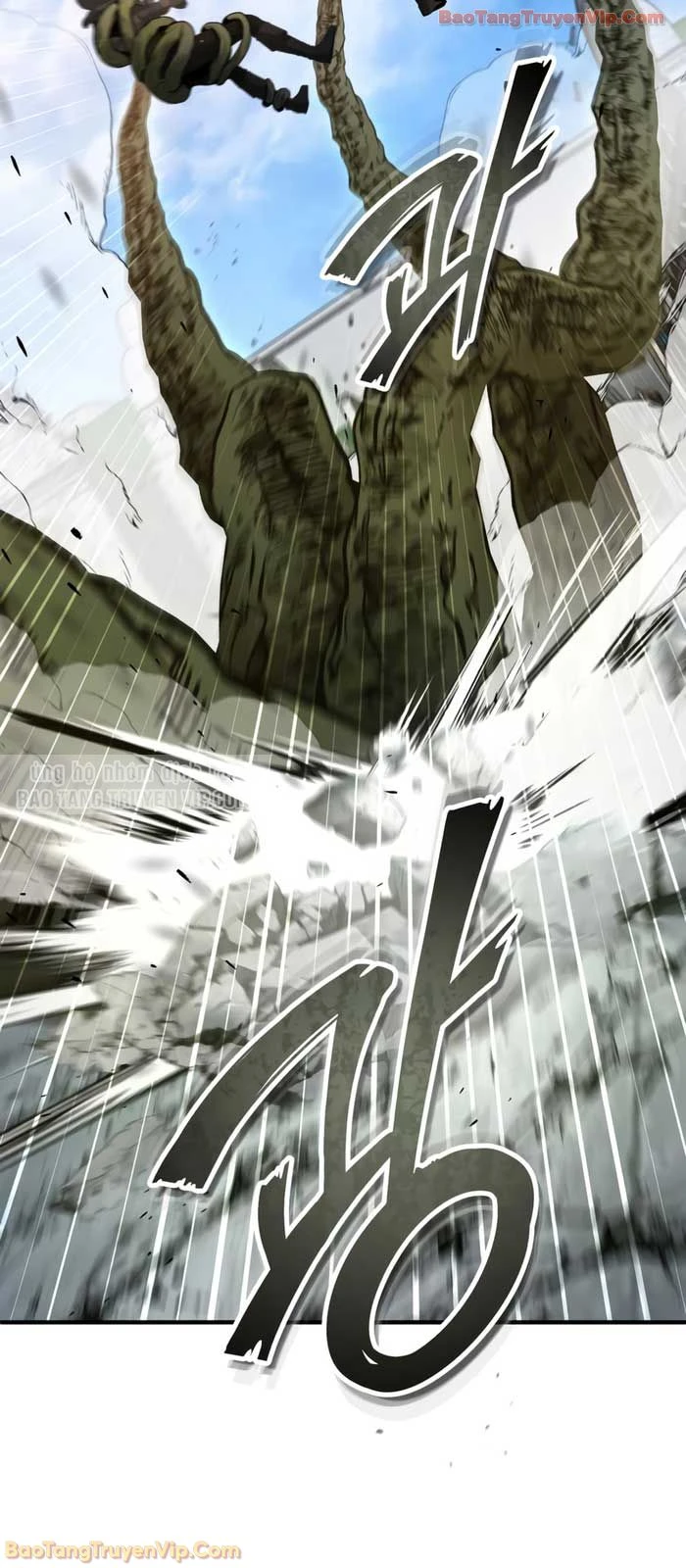 Giáo Sư Gián Điệp Chapter 141 - 7