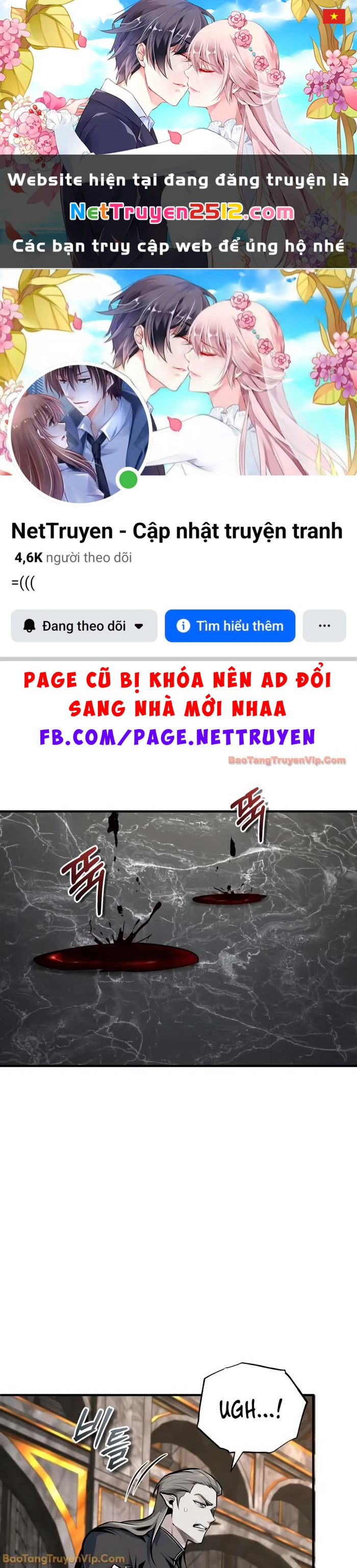 Giáo Sư Gián Điệp Chapter 142 - 1