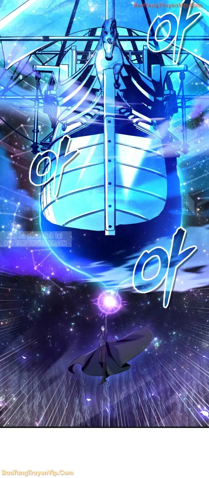 Giáo Sư Gián Điệp Chapter 142 - 85