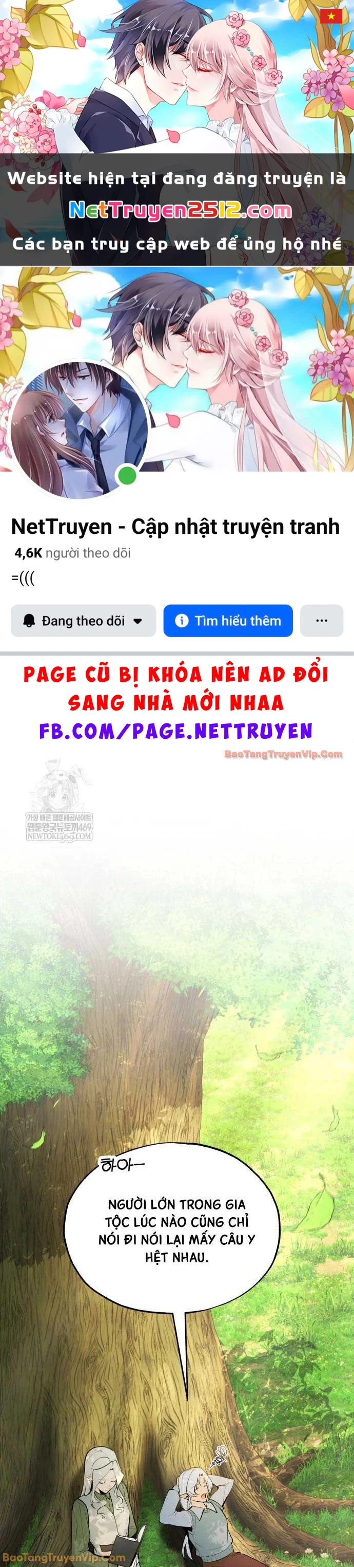 Giáo Sư Gián Điệp Chapter 145 - 1