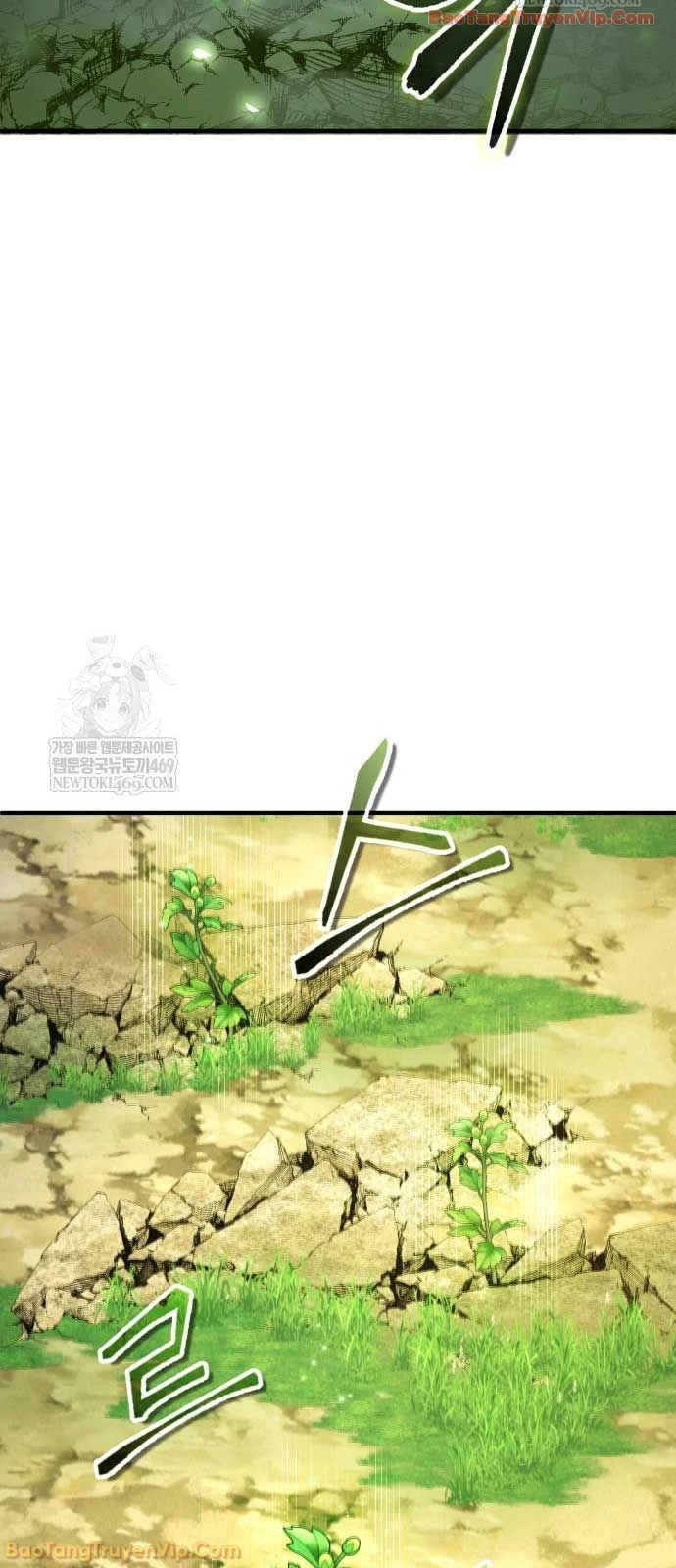 Giáo Sư Gián Điệp Chapter 145 - 73