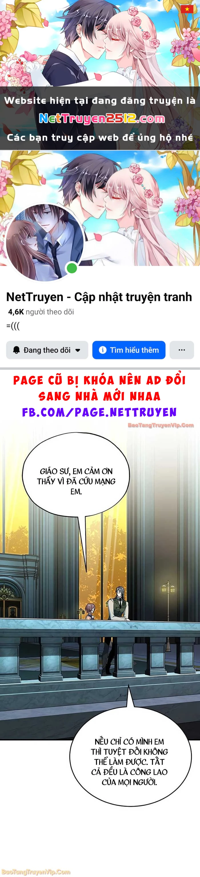 Giáo Sư Gián Điệp Chapter 146 - 1