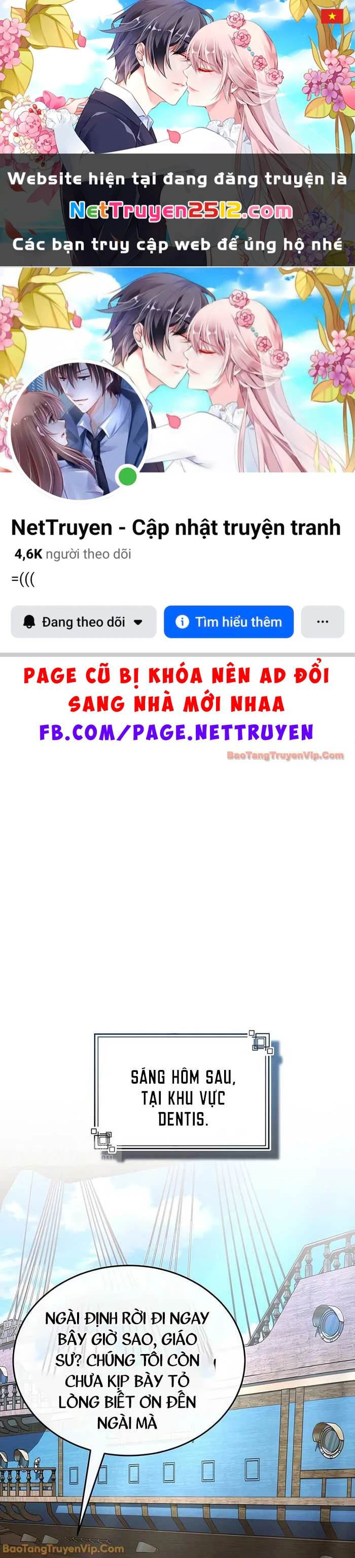 Giáo Sư Gián Điệp Chapter 147 - 1