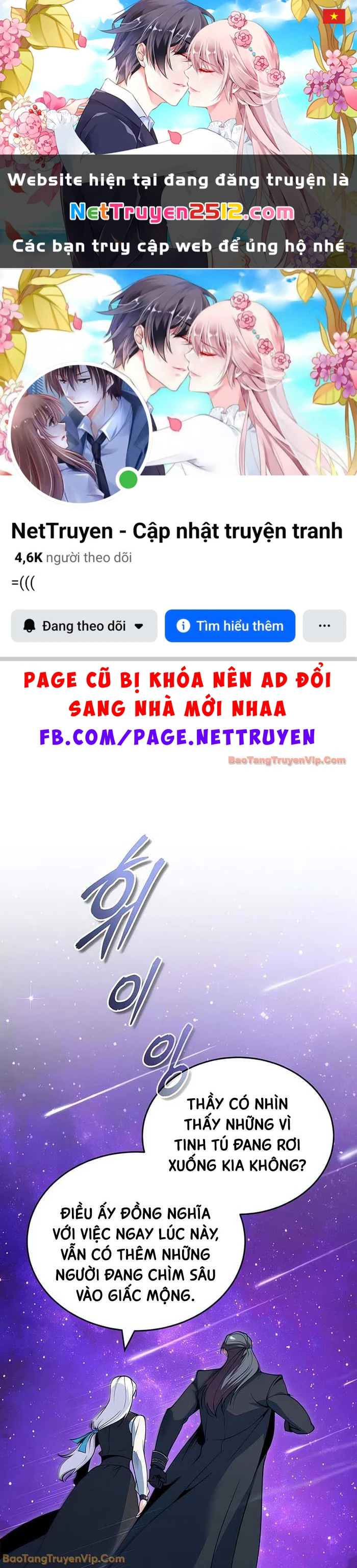 Giáo Sư Gián Điệp Chapter 151 - 1