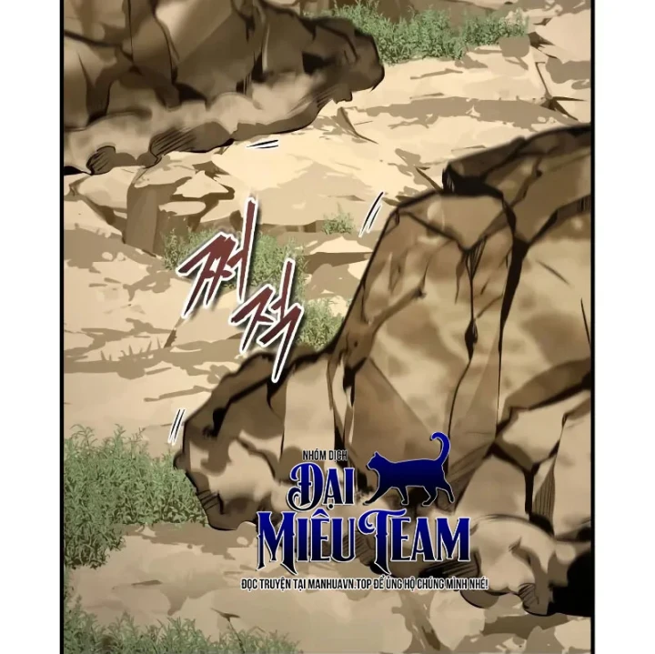 Giáo Sư Gián Điệp Chapter 153 - 48