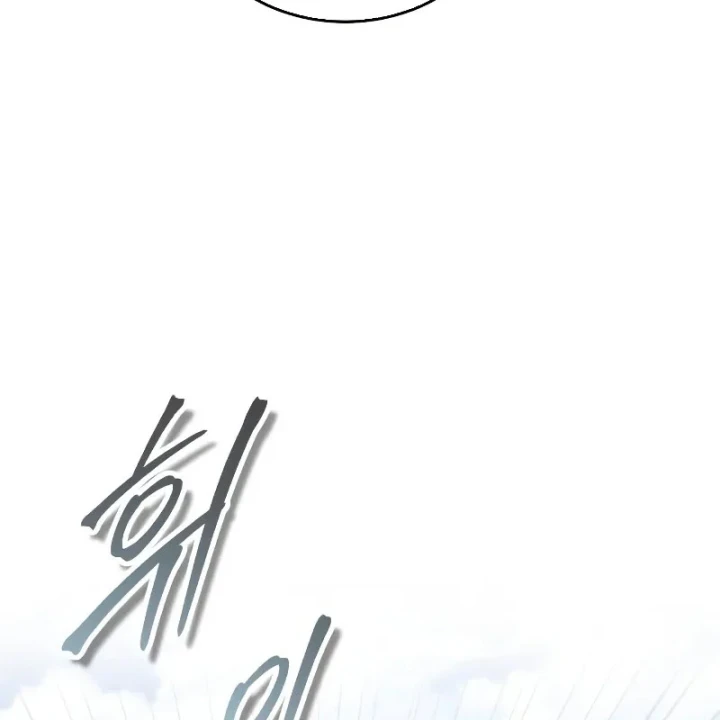 Giáo Sư Gián Điệp Chapter 153 - 98