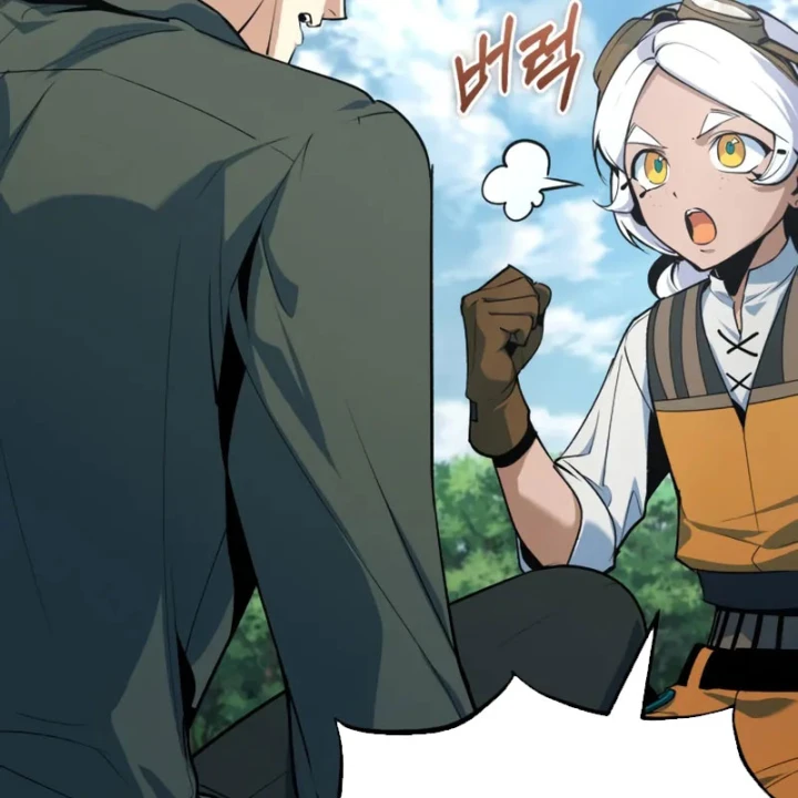 Giáo Sư Gián Điệp Chapter 154 - 12