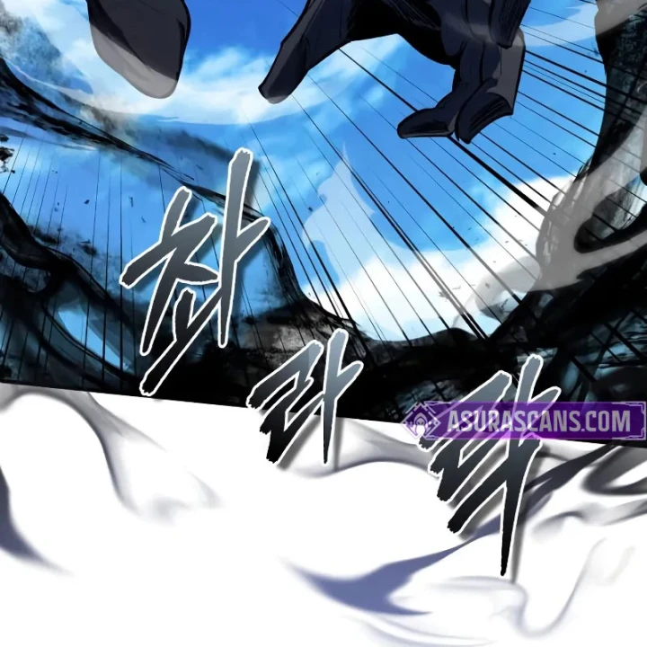 Giáo Sư Gián Điệp Chapter 155 - 69