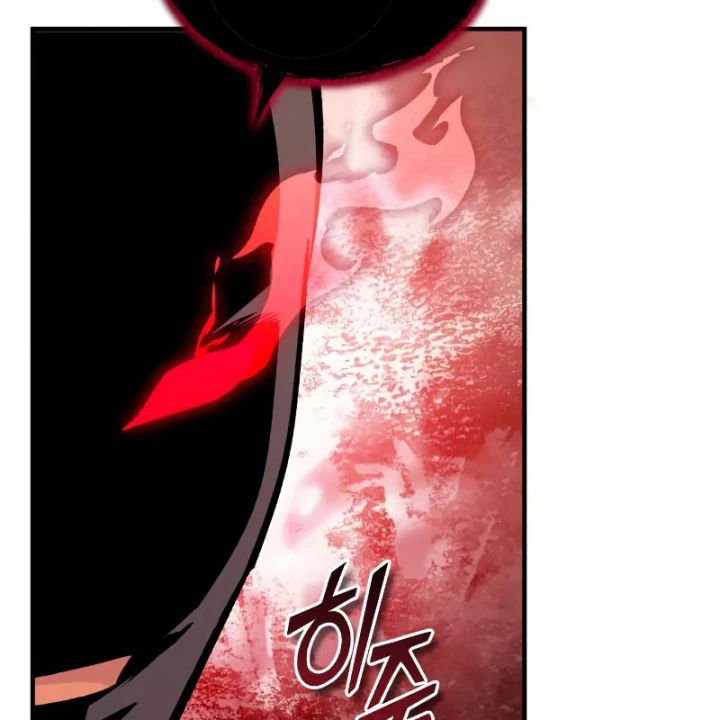 Giáo Sư Gián Điệp Chapter 155 - 226