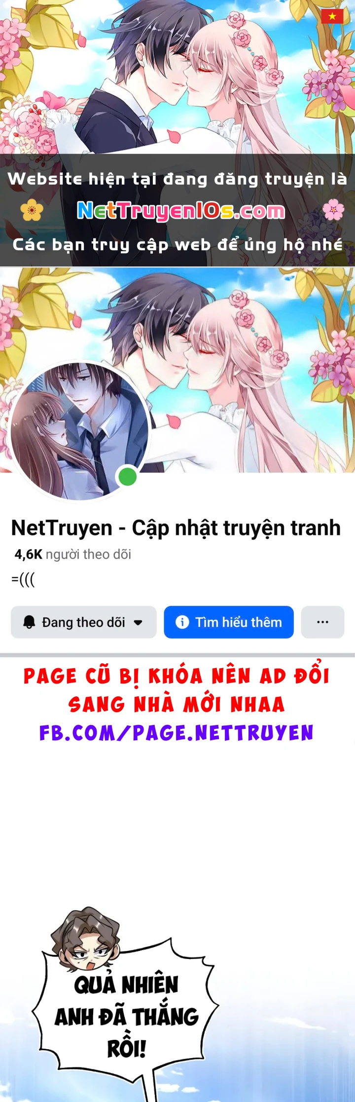 Giáo Sư Gián Điệp Chapter 156 - 1