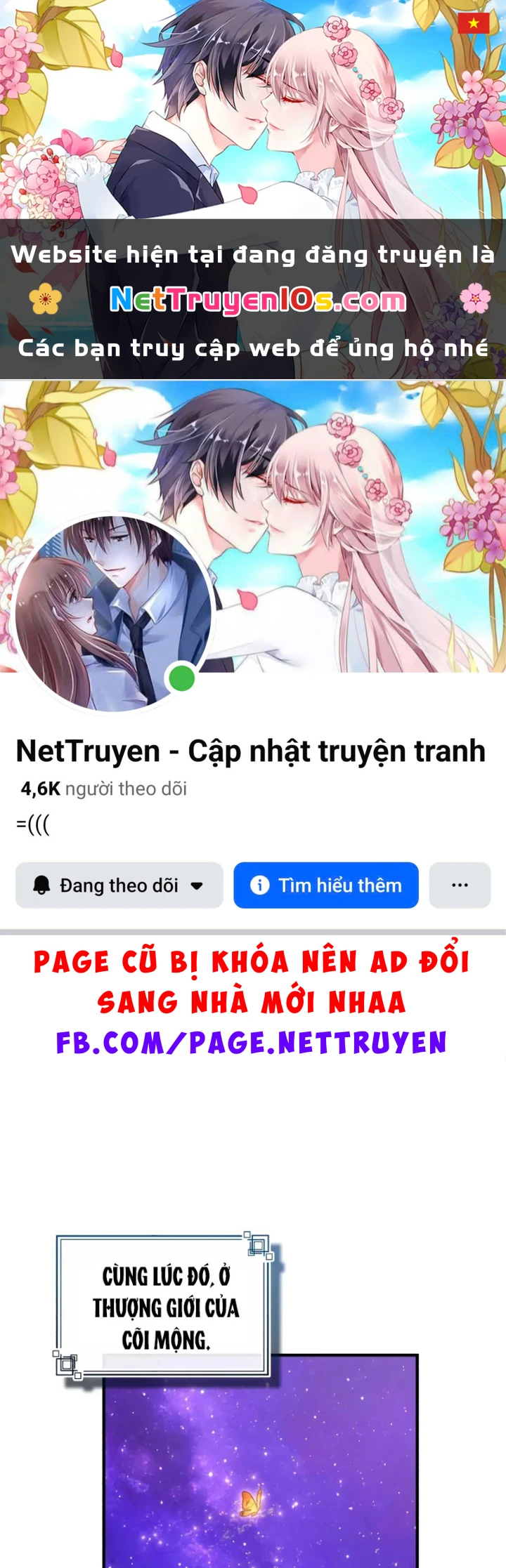 Giáo Sư Gián Điệp Chapter 157 - 1