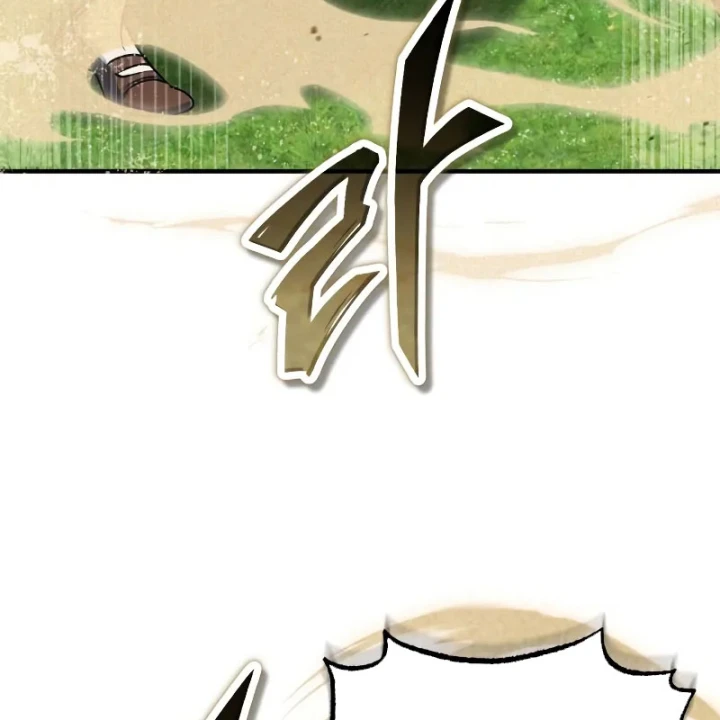 Giáo Sư Gián Điệp Chapter 157 - 187