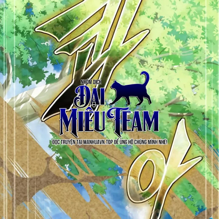Giáo Sư Gián Điệp Chapter 157 - 201