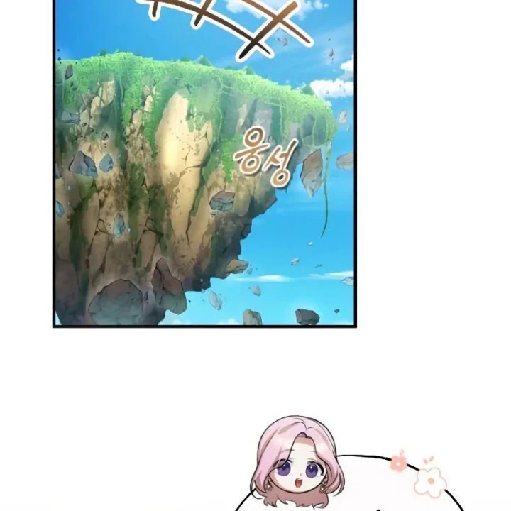 Giáo Sư Gián Điệp Chapter 158 - 2