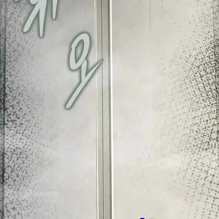 Giáo Sư Gián Điệp Chapter 158 - 35