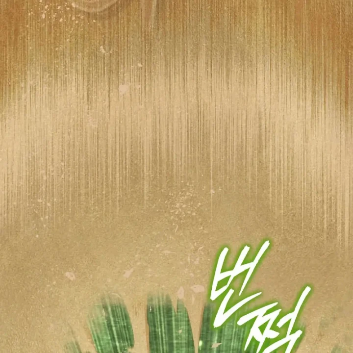 Giáo Sư Gián Điệp Chapter 158 - 75
