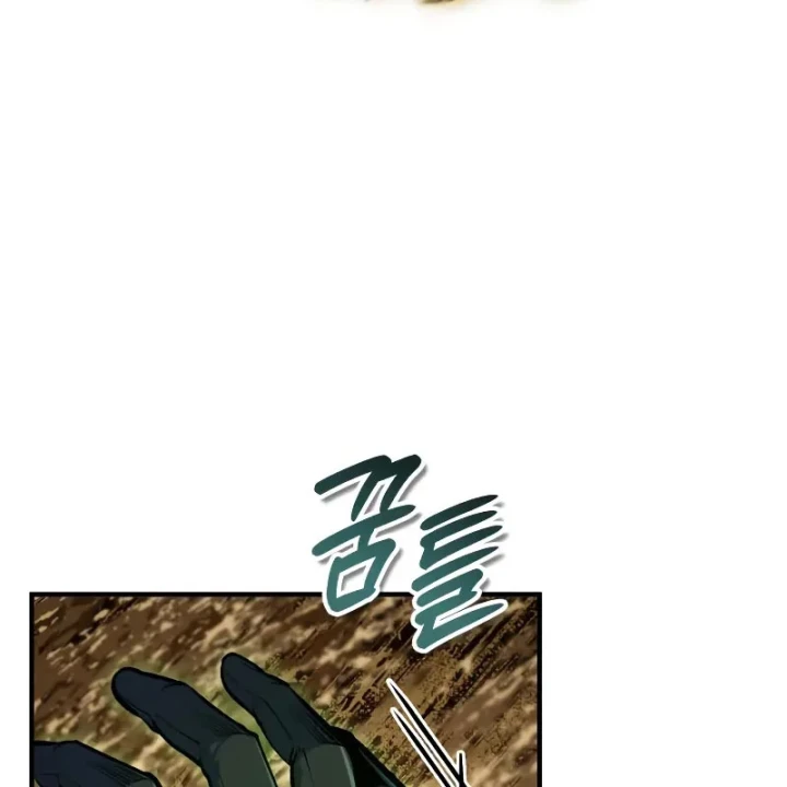 Giáo Sư Gián Điệp Chapter 158 - 140