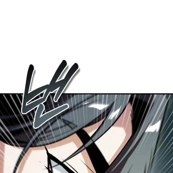 Giáo Sư Gián Điệp Chapter 158 - 142