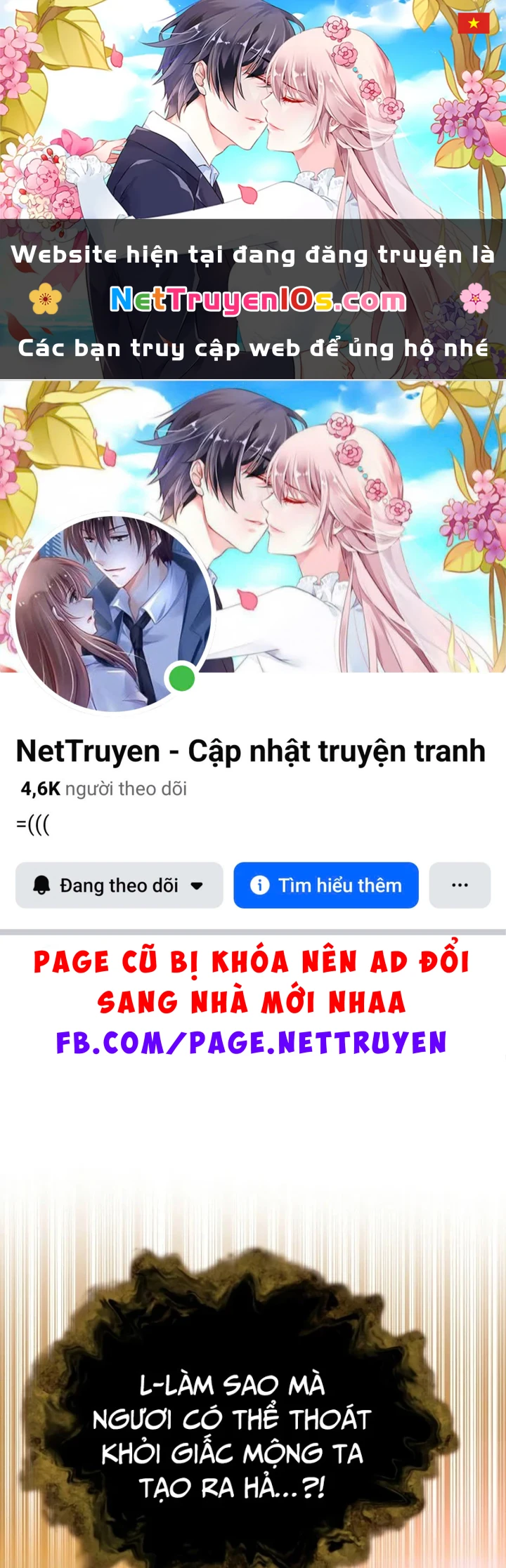 Giáo Sư Gián Điệp Chapter 162 - 1