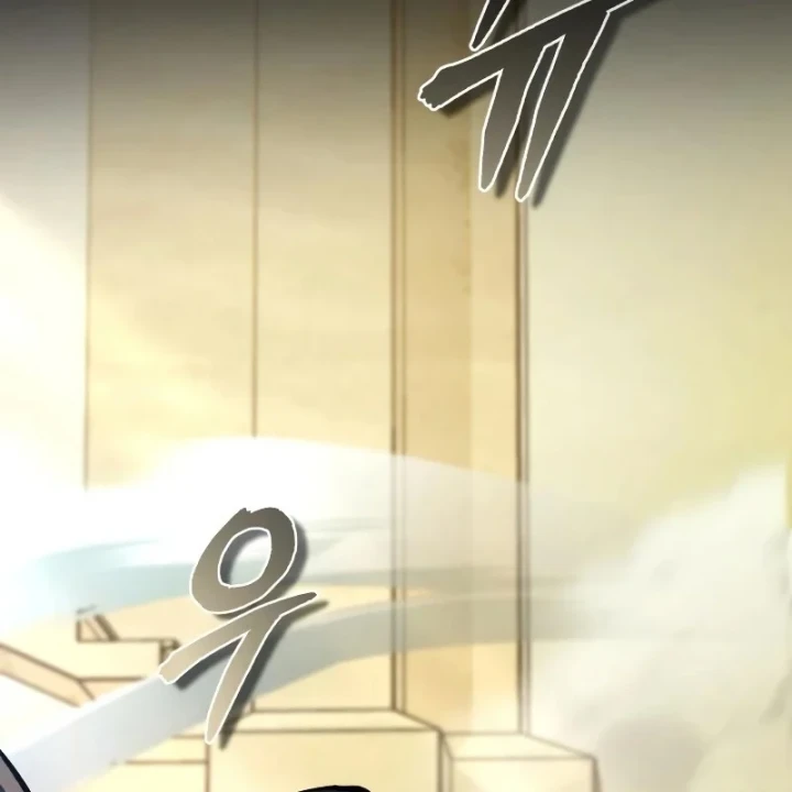 Giáo Sư Gián Điệp Chapter 162 - 59