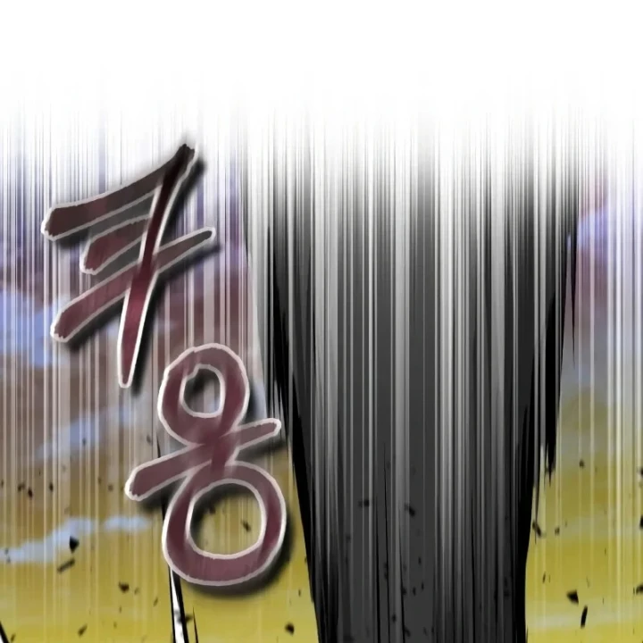 Giáo Sư Gián Điệp Chapter 163 - 21