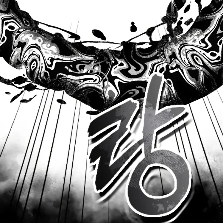 Giáo Sư Gián Điệp Chapter 163 - 60