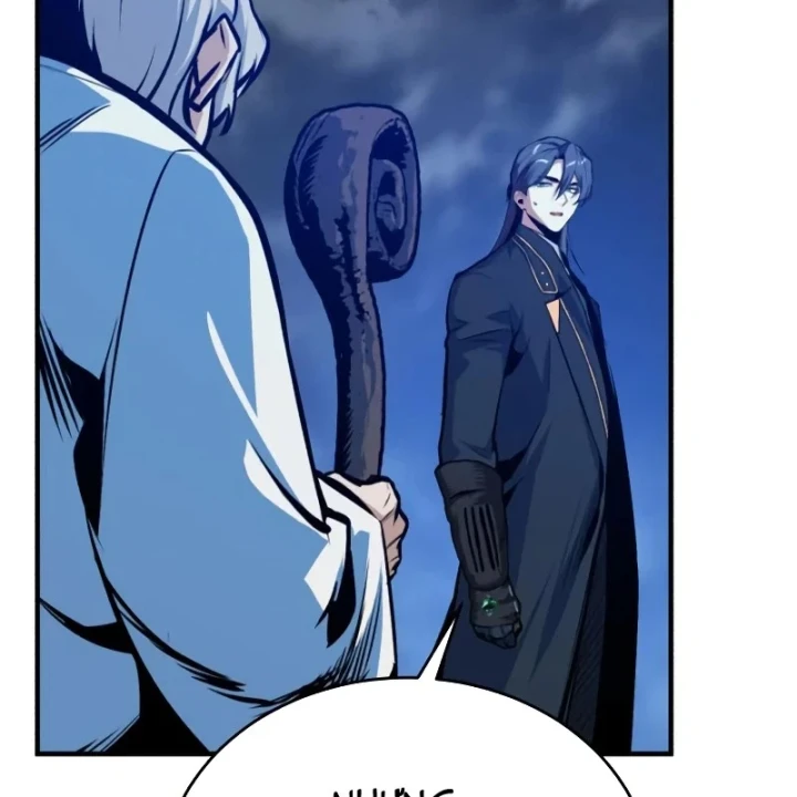 Giáo Sư Gián Điệp Chapter 163 - 109