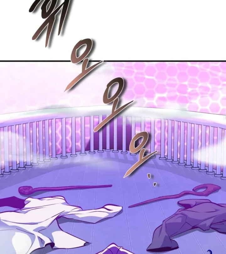 Giáo Sư Gián Điệp Chapter 165 - 9