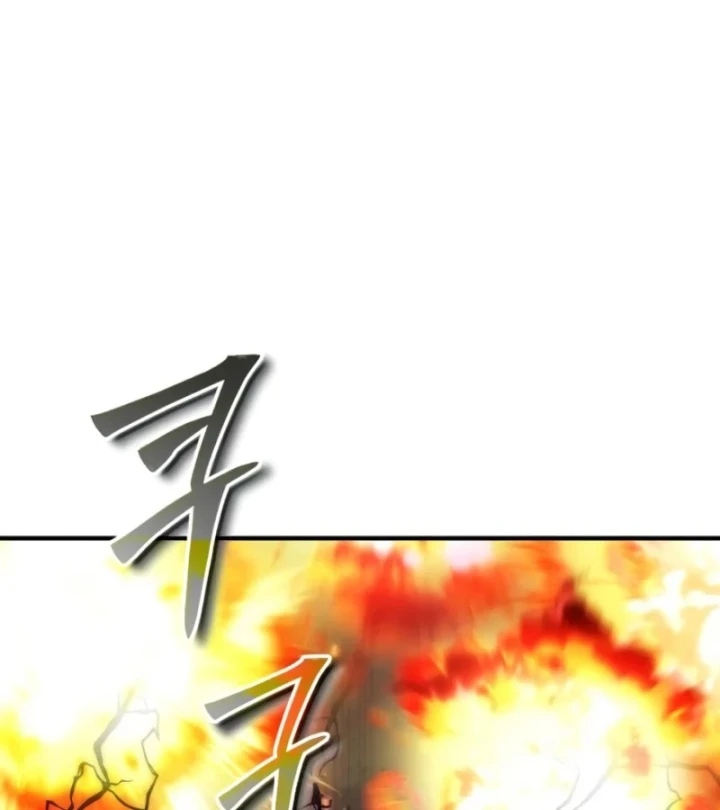 Giáo Sư Gián Điệp Chapter 166 - 82